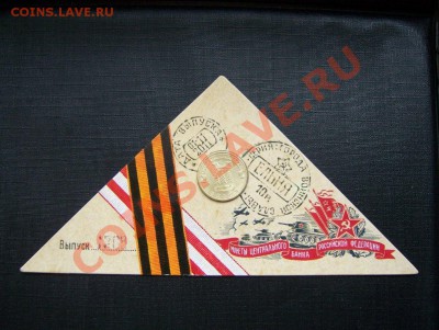 Буклеты ГВС 8 шт. по 130 руб. - 100_6493