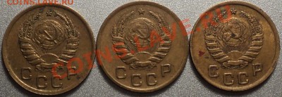 1 копейка 1940.Ф-86,Ф-87,Ф-88!Неплохие!До 04.05.2012!!! - DSC08631.JPG