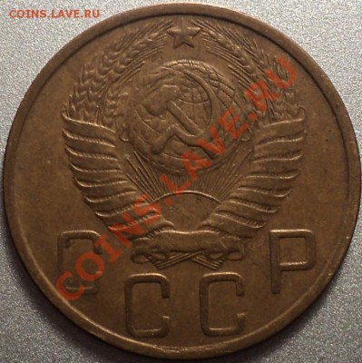 5 копеек 1950 Ф-61.Хорошая!До 04.05.12! - DSC08633.JPG