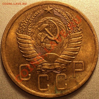5 копеек 1932 г+5 копеек 1955 хорошая(бонус!)До 04.05.12! - DSC08637.JPG