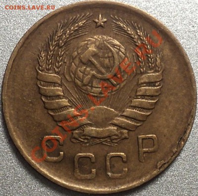 1 копейка 1938 года.Ф-64.Хорошая!До 04.05.12! - DSC08627.JPG