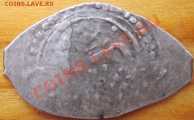 уделка - IMG_0418.JPG