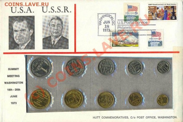 Наборы СССР 1972 и 1974 В КПД - мл - 1972 КПД