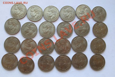 ЮБИЛЕЙКА  СССР (пополняемая ) - IMG_7774.JPG