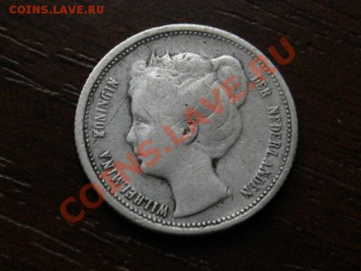 Кюрасао. - IMG_9438