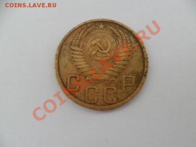 5 коп. 1951г. окончание 02.05.12г. в 22-00 мск. - 2qdgLdfE