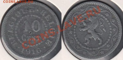 Бельгия 10 центов 1916 до 01.05.2012 21-00 - Бельгия 10 сантимов 1916