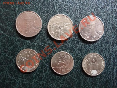 !!!!!10р.ГВС,ДГР,НАО,ПК,25р.СОЧИ  Одним лотом. С 200р.!!!! - руб.JPG