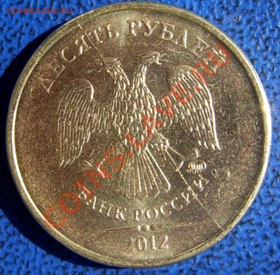 Свежие расколы 10 2012 и Елец до 1.05 21-00 - полный раско 10 2012.JPG