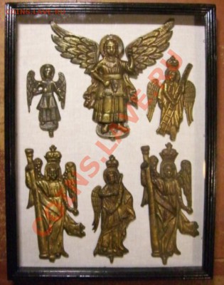 Архангел 19 век.( Копанный).  Окончание 28.04.12.в 22.00. - 2795978