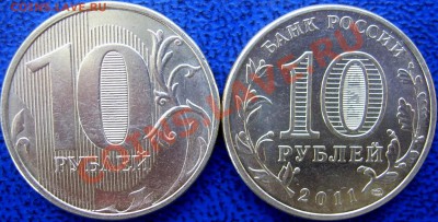 Свежие расколы 10 2012 и Елец до 1.05 21-00 - обратные стороны.JPG