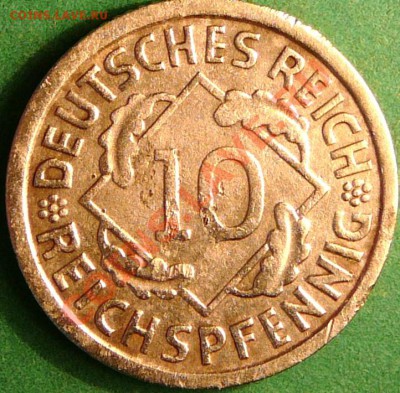 10 REICHSPFENNIG 1934 года. - P1080283.JPG
