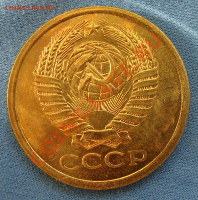- 5 копеек 1969 - 04.05.2012 - DSC05632.JPG