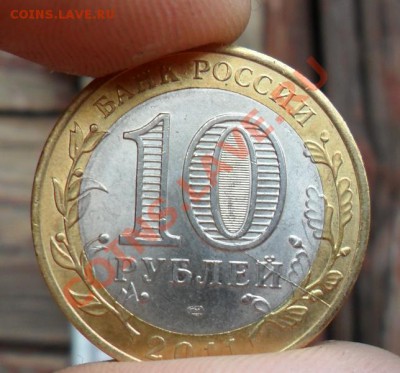 раскол 10р. Соликамск - елец.JPG