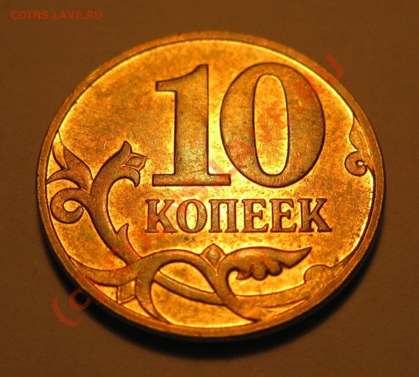 10к 2007г ММД из оборота,поворот 175 град. - Поворот 175 001 01