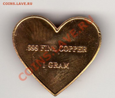 СУВЕНИР СЕРДЦЕ С ЦВЕТКОМ ДО 03.05.12-22.00МСК (2371) - img760