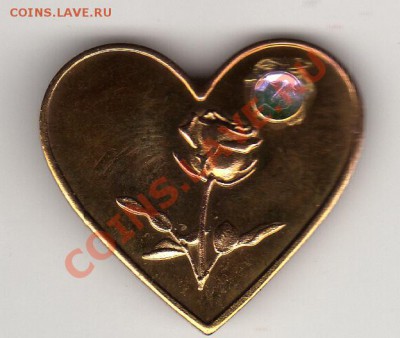СУВЕНИР СЕРДЦЕ С ЦВЕТКОМ ДО 03.05.12-22.00МСК (2371) - img761