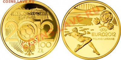 монеты Польши "Спорт" - 10 монет - 100_zl_2012_Polska_UEFA_euro-2012_Poland-Ukraine_foto_o