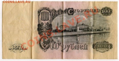  Оценка... - image1-1