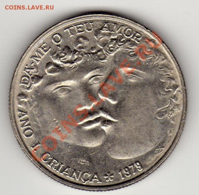 ПОРТУГАЛИЯ 25 ЭСКУДО 1979 ДЕТИ ДО 03.05.12 В 22Ч (2068) - img775