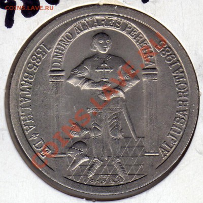 ПОРТУГАЛИЯ 100 ЭСКУДО 1985 АЛЬЖУБАРРОТА ДО 03.05-22 (2051) - img777