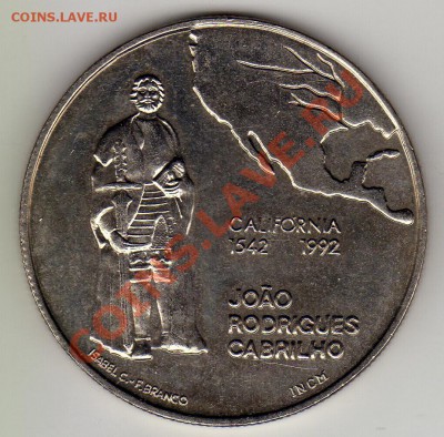 ПОРТУГАЛИЯ 200 ЭСКУДО 1992 КАЛИФОРНИЯ ДО 03.05-22Ч (2072) - img785