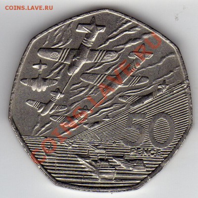 ВЕЛИКОБРИТАНИЯ 50 ПЕНСОВ 1994 ДЕНЬ Д ДО 03.05.12-22Ч (1964) - img862
