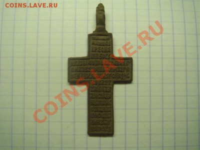 ФОТООТЧЕТЫ ПО ВЫЕЗДАМ СЕЗОН 2012 года - DSC05131 (Small).JPG