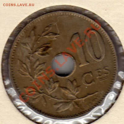 БЕЛЬГИЯ 10 САНТИМОВ 1923 ДО 03.05.12-22Ч (2031) - img888