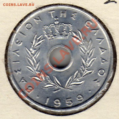 ГРЕЦИЯ 20 ЛЕПТА 1959 ДО 03.05.12-22Ч (2031) - img876