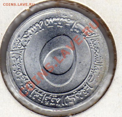 АЛЖИР 5 САНТИМОВ 1970 ФАО ДО 03.05.12-22Ч (2031) - img897
