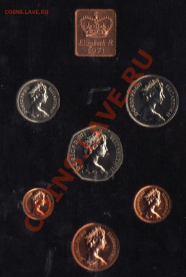 ВЕЛИКОБРИТАНИЯ НАБОР 1971 (6ШТ.) ДО 03.05-22Ч (2219) - img904