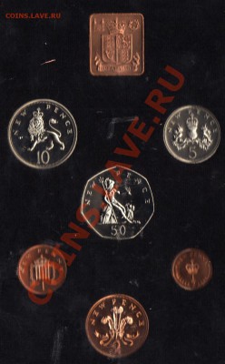 ВЕЛИКОБРИТАНИЯ НАБОР 1971 (6ШТ.) ДО 03.05-22Ч (2219) - img906