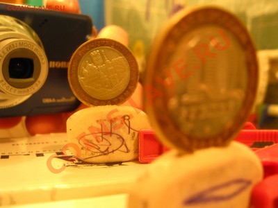 10 р. БМ 2004г. "Дмитров" с небольшим поворотом, 01.05-22:10 - IMG_1425.JPG