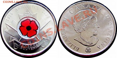 I93 25¢ Канада 2004+2008 с красным маком UNC до 04.05 в 22°° - 25c 2008 SALE_3