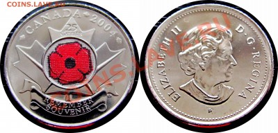 I93 25¢ Канада 2004+2008 с красным маком UNC до 04.05 в 22°° - 25c 2004 SALE_3