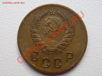 2 коп. 1940 - P1050210.JPG