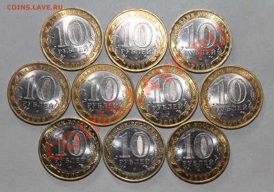м 2009 Кировская обл. до 22-00Мск 04.05 - 1