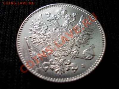 Русская Финляндия 50 пенни 1916г.S XF+до 03.05.12г. в 22:00 - 123 2н+