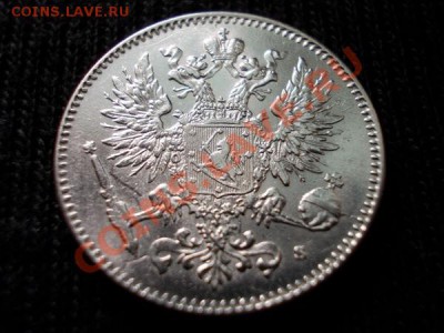 Русская Финляндия 50 пенни 1916г.S XF+до 03.05.12г. в 22:00 - 124 2+