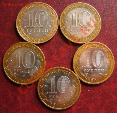 м Древние города России до 03.05.12 в 21:00 - DSC09729.JPG