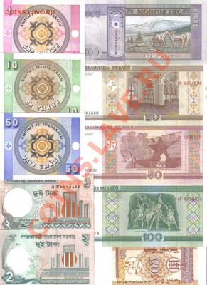Боны мира 22 шт пресс до 3.05 21.00мск - Боны мира 22 шт-4