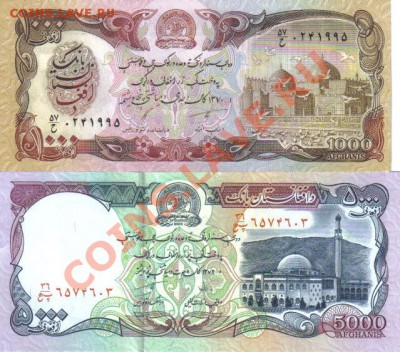 Боны мира 22 шт пресс до 3.05 21.00мск - Боны мира 22 шт-5