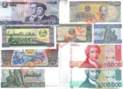 Боны мира 19 шт пресс до 3.05 21.00мск - Боны мира 19 шт-3