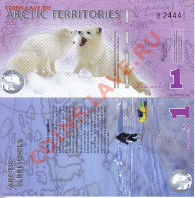 Арктика 1 доллар 2012 пластик пресс до 3.05 21.00мск - Арктика 1 доллар 2012