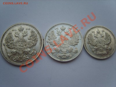 10.15.20.коп. 1915г.В.С. до 04.05.12. до 22.00. - S8302391.JPG