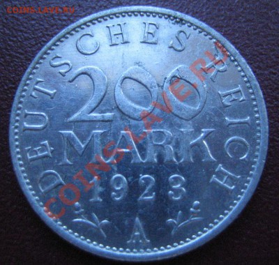 ГЕРМАНИЯ 200 марок 1923 г. До 02.05.2012г. 22.00 мск - IMG_0111.JPG