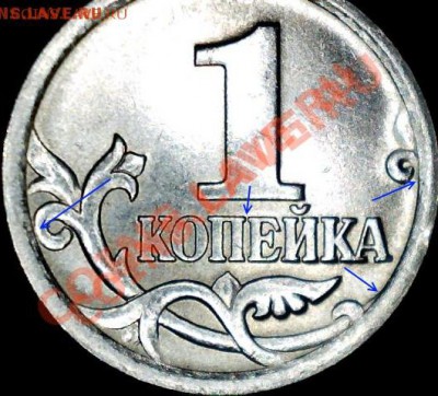 3.3А по А.С. - правильно? - 1