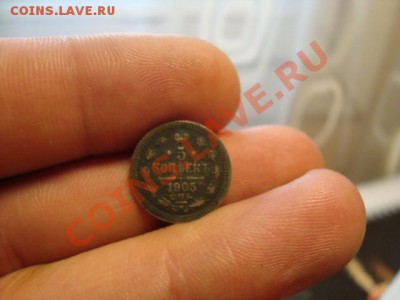 1 копейка 1888 года спб и 5 коп. 1905 года на оценку - DSC06033.JPG