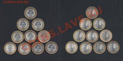 м из оборота - Адыгея СПМД